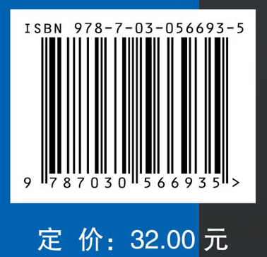 现场急救知识与技术