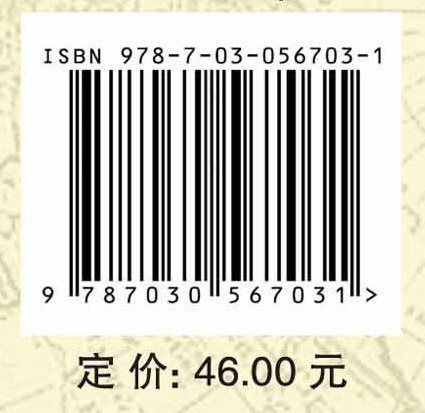 人力资源管理与开发