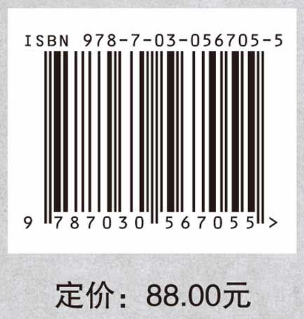 数字教育资源优化配置模式与机制创新