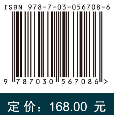高压天然气过滤分离技术与设备
