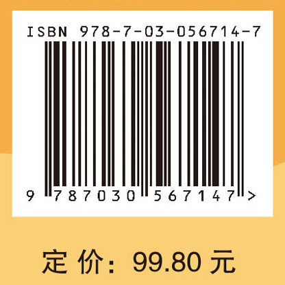 儿童心理十万个为什么