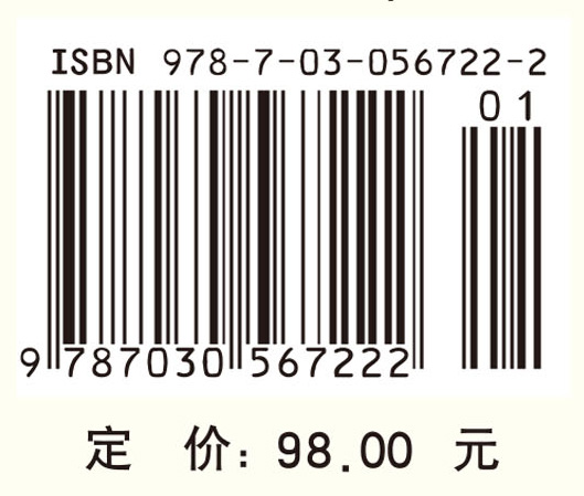 社交媒体新世代的互动传播