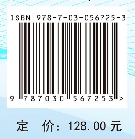 不可逆循环的广义热力学动态优化——工程热力装置与广义机循环