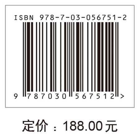 当代神经美学研究