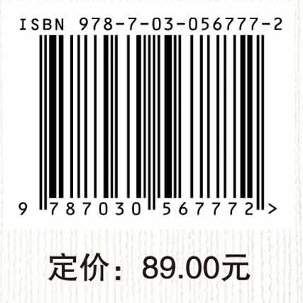媒体素养教育的嬗变与启示