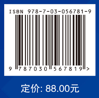 花卉绿色生产策略及管理模式探索