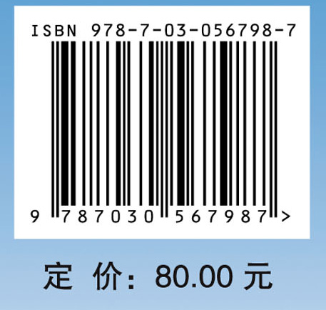 压电半主动振动控制--同步开关阻尼技术