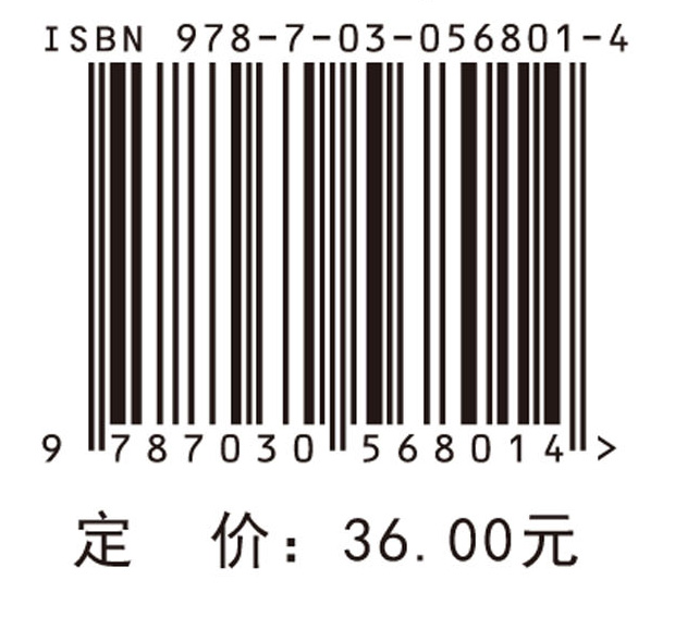 数独爱好者：初级