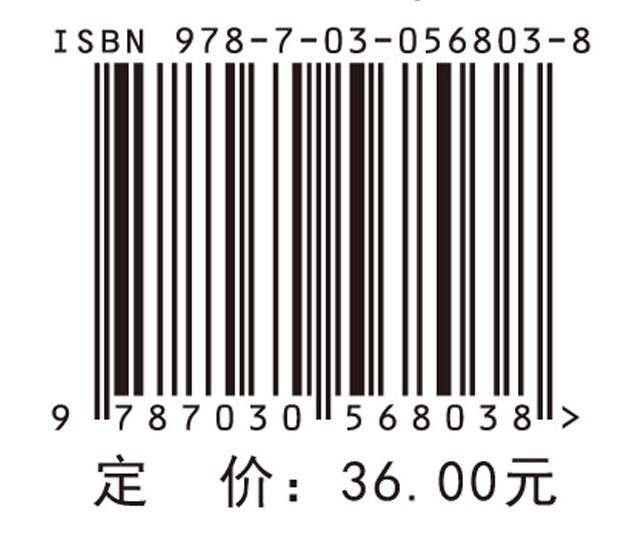 数独爱好者：高级