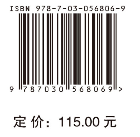 科技文化及其软实力研究 ——以文化强国战略为视角
