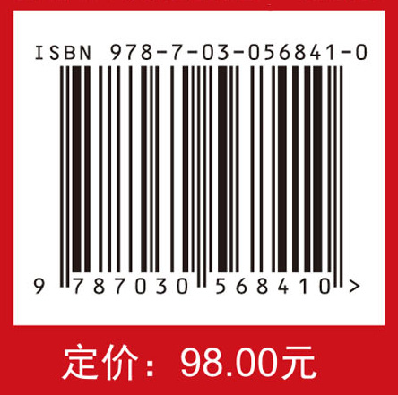 红枣功能性成分