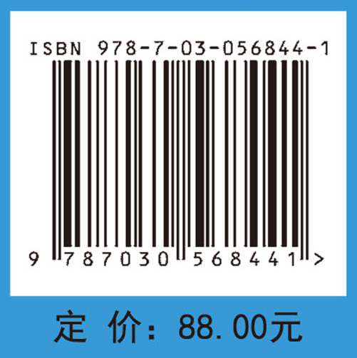 锰基低温脱硝催化剂