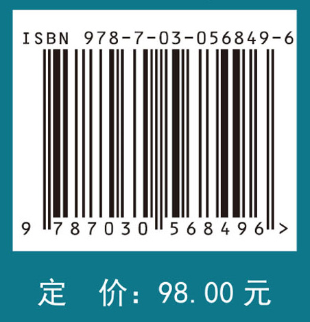 区域经济联盟组织机制研究：以成渝经济区域为例