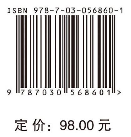 创新改变世界：21世纪诺贝尔科学奖的启示