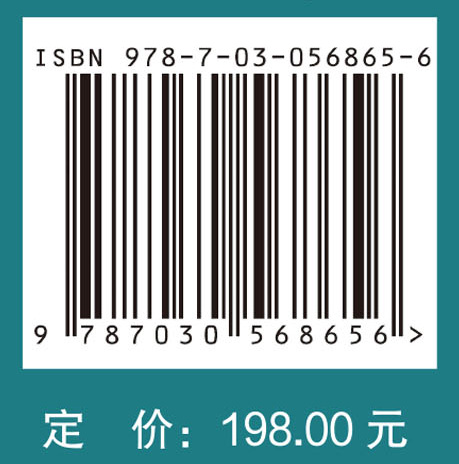 欧洲核子研究中心（CERN）60年的实验与发现