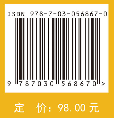 蜂产品加工与应用