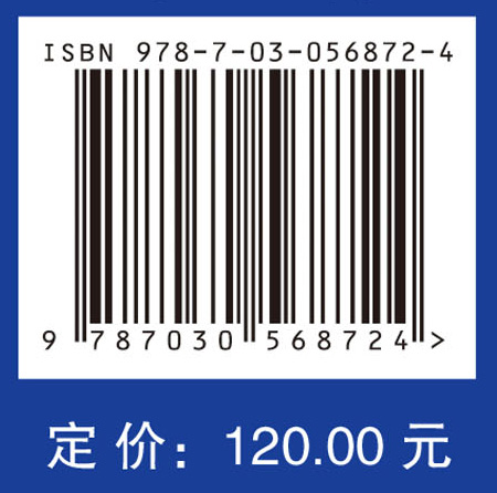 多源动态系统融合估计