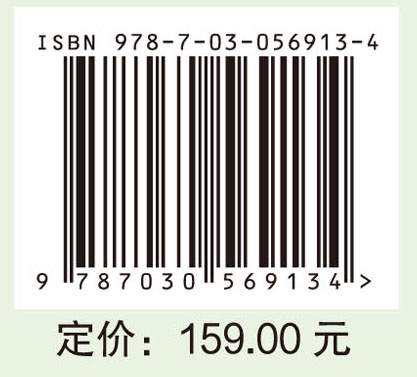 南方红壤侵蚀区芒箕的生长特征与生态恢复效应