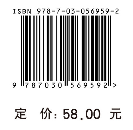 服务型政府中人力资源绩效管理模式