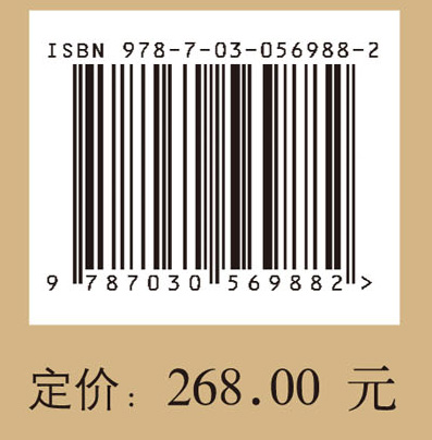 荥阳后真村