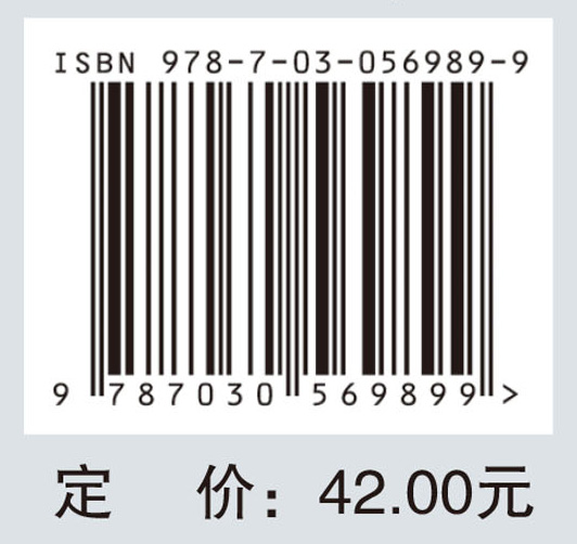 安全输液操作流程