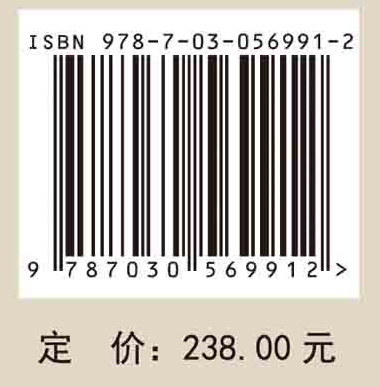 河西学院校园植物图谱