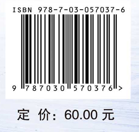 青少年游泳运动技能等级标准与测试方法