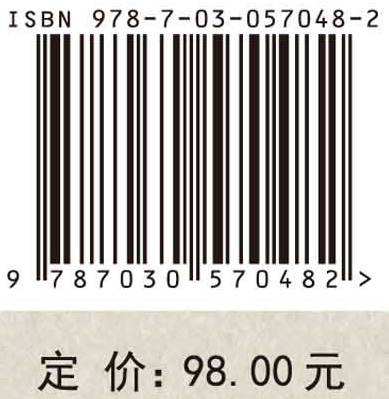 火力渗透贯通煤炭地下气化