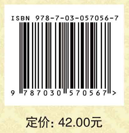 物流自动化与信息化管理实验教程