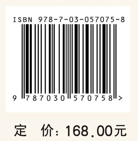 考古新资料与秦汉文学研究新视野