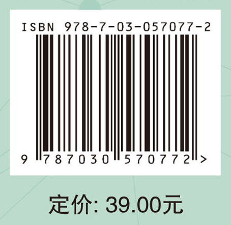 生物信息计算