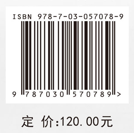 库存控制和供应链管理研究——基于需求预测更新的视角