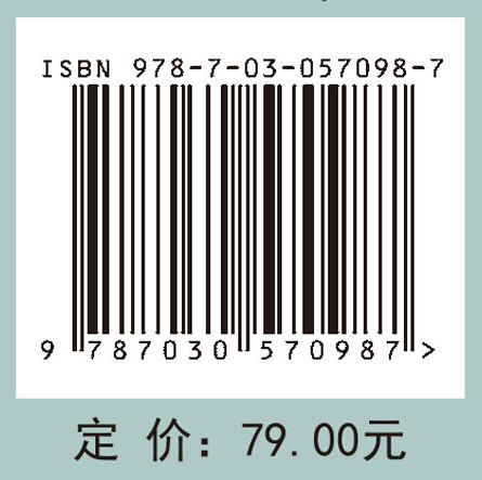专家型数学教师课堂教学行为案例研究