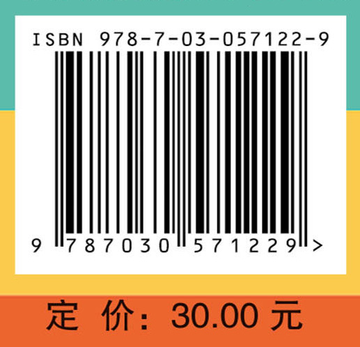 化学探究性小实验