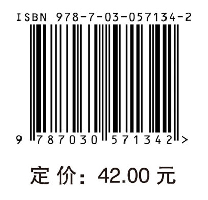 会计信息系统实验教程