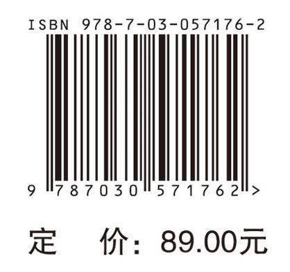 专科护士“三基”训练指导