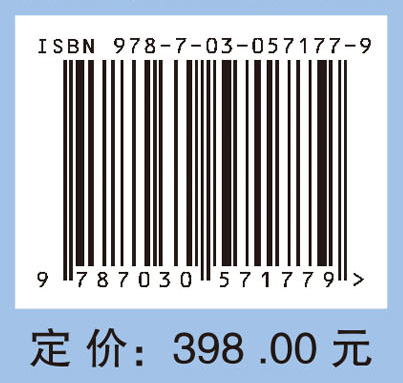 中国医院感染细菌