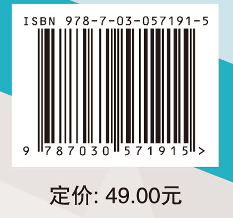 耐用品生产厂商定价若干问题研究