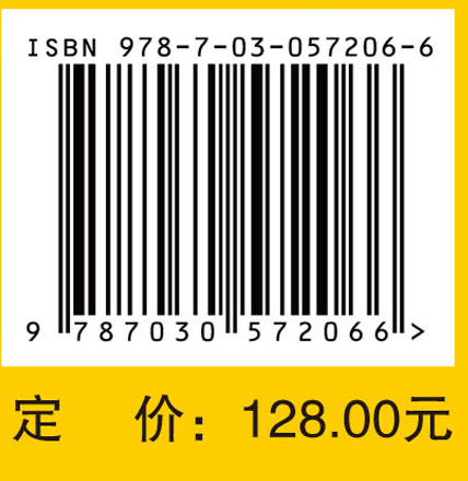 威廉姆斯产科手册