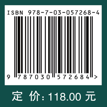 药物基因组学理论与应用