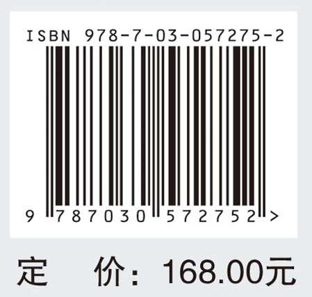子宫颈细胞学Bethesda报告系统