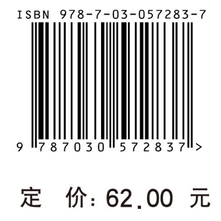 高等教育与居民的生活满意度：基于综合社会调查数据的实证研究