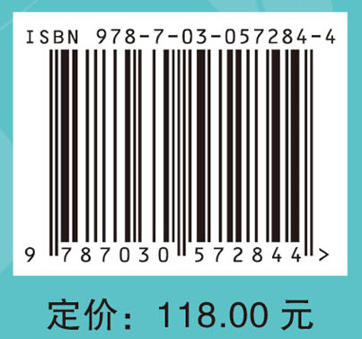 实用外阴疾病诊治指南（中文翻译版）