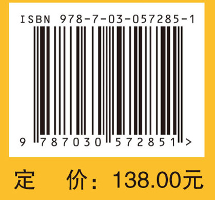 护士“三基”训练与考试