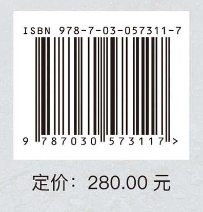 天路文华：西藏历史文化展