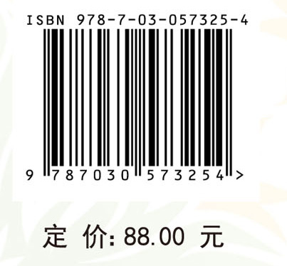 植物组织培养与生物技术