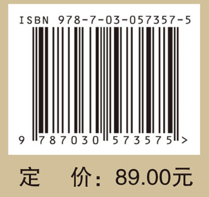 实用血液净化技术及护理