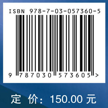 妇产科感染与病原学诊断