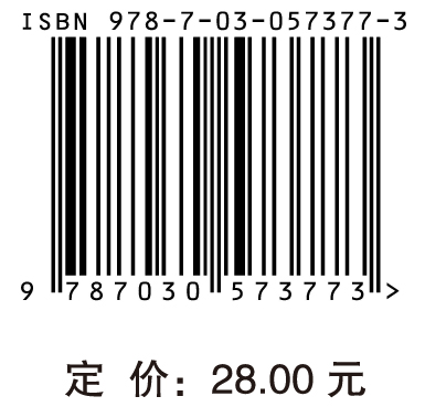 慢性疲劳综合症体质养生指导