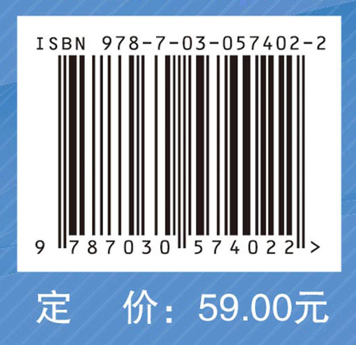 脑卒中专科护理700问